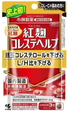 科技早報 戴爾裁員波及中國區，騰訊否認大規模裁員，武漢大學設立“雷軍班”